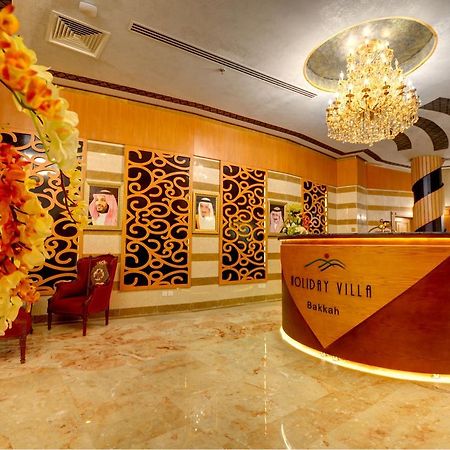 Holiday Villa Bakkah Mekka Zewnętrze zdjęcie