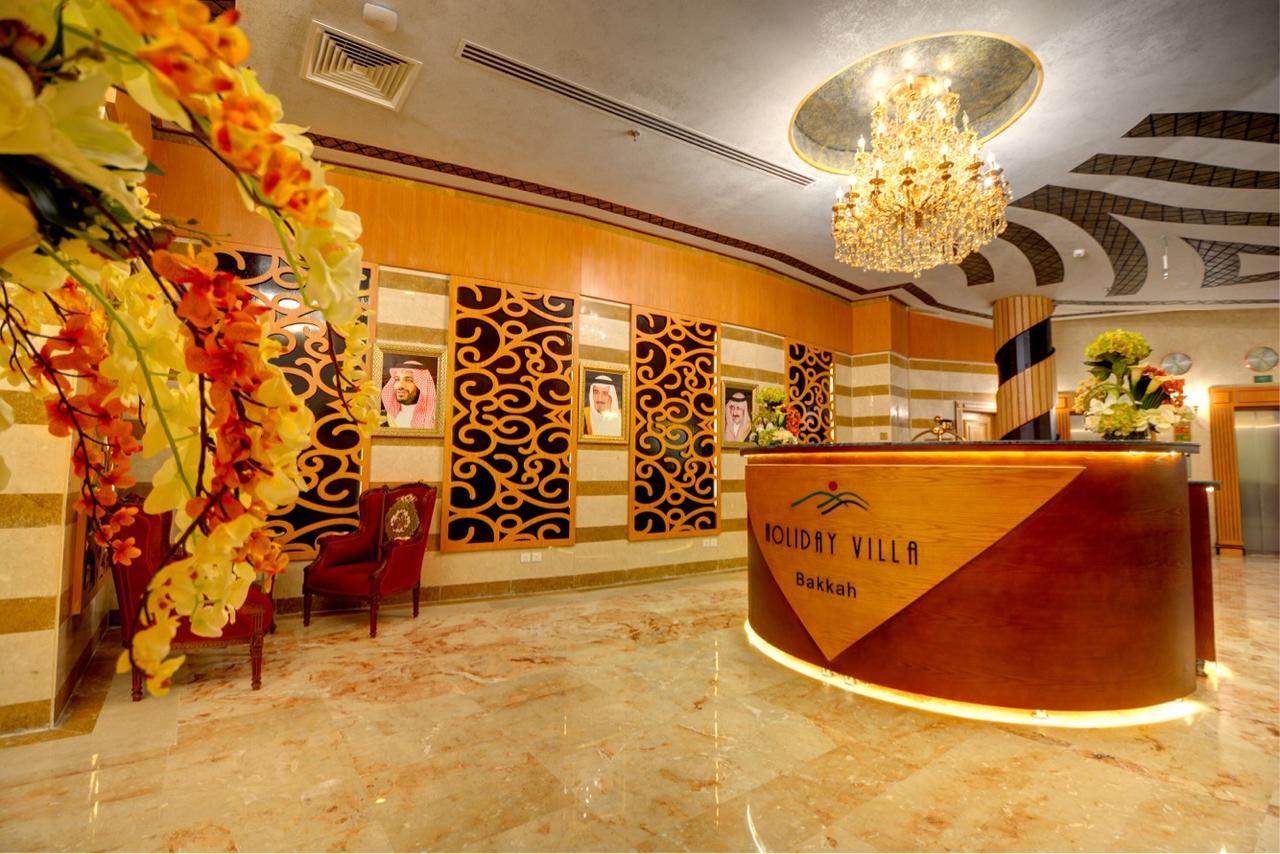Holiday Villa Bakkah Mekka Zewnętrze zdjęcie