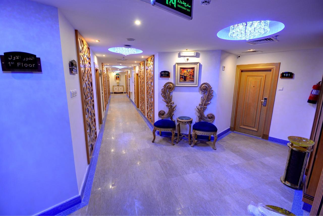 Holiday Villa Bakkah Mekka Zewnętrze zdjęcie