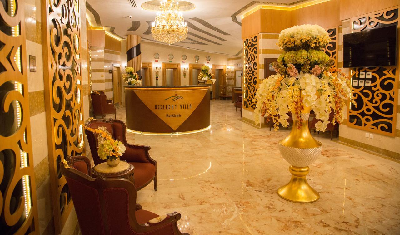 Holiday Villa Bakkah Mekka Zewnętrze zdjęcie