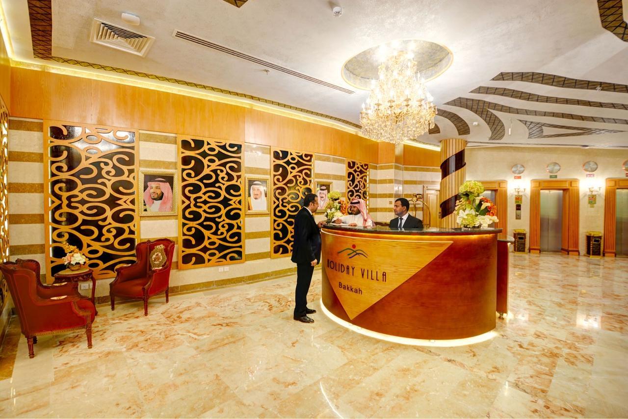 Holiday Villa Bakkah Mekka Zewnętrze zdjęcie
